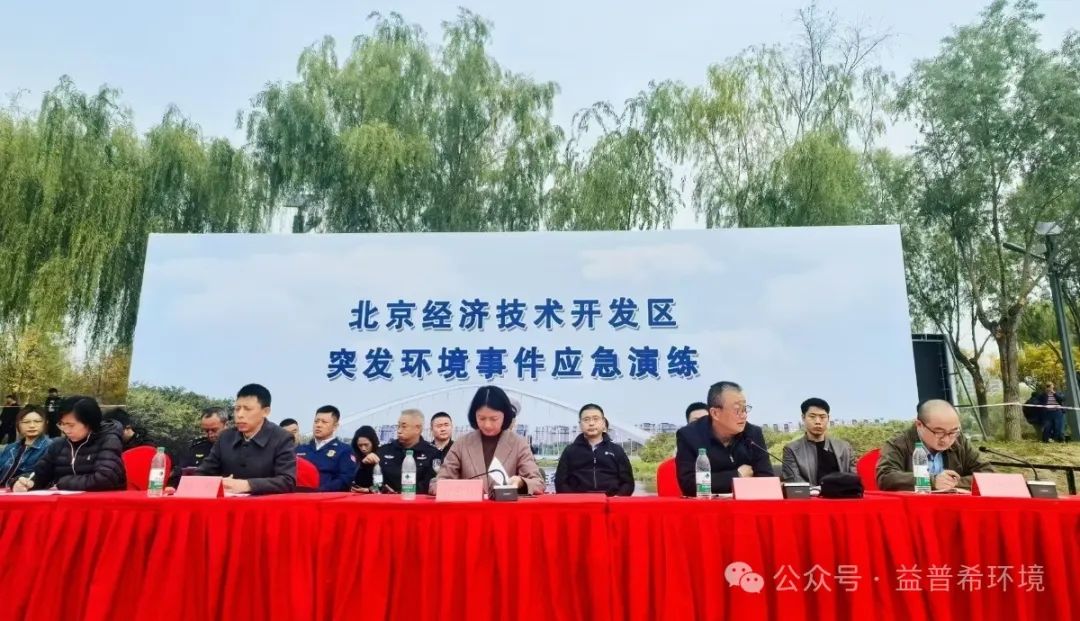 应急演练.jpg